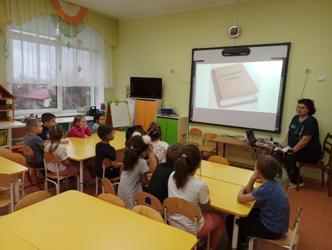 В старше-подготовительной группе «Солнышко» прошли мероприятия, посвящённые Всемирному дню гражданской обороны. В старше-подготовительной группе «Солнышко» прошли мероприятия, посвящённые Всемирному дню гражданской обороны.